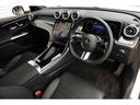 ＧＬＣ２２０ｄ　４マチック　クーペコアＡＭＧラインＰ　ＡＭＧラインパッケージ　パノラミックスライディングルーフ　ブラックレザースポーツシート　シートヒーター　３６０°カメラ　２０インチアルミホイール　走行距離１８００ｋｍ　１オーナー　新車保証Ｒ１０．４迄（25枚目）