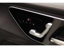 ＧＬＣ２２０ｄ　４マチック　クーペコアＡＭＧラインＰ　ＡＭＧラインパッケージ　パノラミックスライディングルーフ　ブラックレザースポーツシート　シートヒーター　３６０°カメラ　２０インチアルミホイール　走行距離１８００ｋｍ　１オーナー　新車保証Ｒ１０．４迄（35枚目）