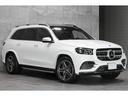 ＧＬＳ ＧＬＳ５８０　４マチックスポーツ　ＡＭＧライン　パノラミックスライディングルーフ　走行２００００ｋｍ　ブラックレザーシート　シートベンチレーション　全列シートヒーター　温冷カップホルダー　ＨＵＤ　Ｂｕｒｍｅｓｔｅｒサウンド　２１イＷ（8枚目）