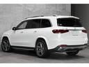 ＧＬＳ５８０　４マチックスポーツ　ＡＭＧライン　パノラミックスライディングルーフ　走行２００００ｋｍ　ブラックレザーシート　シートベンチレーション　全列シートヒーター　温冷カップホルダー　ＨＵＤ　Ｂｕｒｍｅｓｔｅｒサウンド　２１イＷ（9枚目）