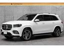 ＧＬＳ５８０　４マチックスポーツ　ＡＭＧライン　パノラミックスライディングルーフ　走行２００００ｋｍ　ブラックレザーシート　シートベンチレーション　全列シートヒーター　温冷カップホルダー　ＨＵＤ　Ｂｕｒｍｅｓｔｅｒサウンド　２１イＷ（17枚目）