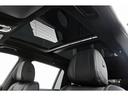 ＧＬＳ５８０　４マチックスポーツ　ＡＭＧライン　パノラミックスライディングルーフ　走行２００００ｋｍ　ブラックレザーシート　シートベンチレーション　全列シートヒーター　温冷カップホルダー　ＨＵＤ　Ｂｕｒｍｅｓｔｅｒサウンド　２１イＷ（23枚目）