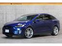 自動車保険のお取り扱いもございます。お客様に合ったプランを作成できるようお手伝いさせていただきます。詳細は担当スタッフまでお申し付けください。