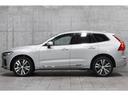 ＸＣ６０ リチャージ　ＰＨＶ　Ｔ６　ＡＷＤ　インスクリプション　パノラマＳＲ　Ｂｏｗｅｒｓ＆Ｗｉｌｋｉｎｓサウンド　黒革　ベンチレーション　クリスタルシフトノブ　ＨＵＤ　３６０°カメラ　ボディ／シルバードーン　２０ＡＷ　走行１０６００ｋｍ　車検Ｒ９．６　１オーナー（7枚目）
