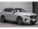 ＸＣ６０ リチャージ　ＰＨＶ　Ｔ６　ＡＷＤ　インスクリプション　パノラマＳＲ　Ｂｏｗｅｒｓ＆Ｗｉｌｋｉｎｓサウンド　黒革　ベンチレーション　クリスタルシフトノブ　ＨＵＤ　３６０°カメラ　ボディ／シルバードーン　２０ＡＷ　走行１０６００ｋｍ　車検Ｒ９．６　１オーナー（8枚目）