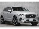 リチャージ　ＰＨＶ　Ｔ６　ＡＷＤ　インスクリプション　パノラマＳＲ　Ｂｏｗｅｒｓ＆Ｗｉｌｋｉｎｓサウンド　黒革　ベンチレーション　クリスタルシフトノブ　ＨＵＤ　３６０°カメラ　ボディ／シルバードーン　２０ＡＷ　走行１０６００ｋｍ　車検Ｒ９．６　１オーナー（15枚目）