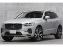 リチャージ　ＰＨＶ　Ｔ６　ＡＷＤ　インスクリプション　パノラマＳＲ　Ｂｏｗｅｒｓ＆Ｗｉｌｋｉｎｓサウンド　黒革　ベンチレーション　クリスタルシフトノブ　ＨＵＤ　３６０°カメラ　ボディ／シルバードーン　２０ＡＷ　走行１０６００ｋｍ　車検Ｒ９．６　１オーナー（16枚目）