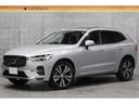 リチャージ　ＰＨＶ　Ｔ６　ＡＷＤ　インスクリプション　パノラマＳＲ　Ｂｏｗｅｒｓ＆Ｗｉｌｋｉｎｓサウンド　黒革　ベンチレーション　クリスタルシフトノブ　ＨＵＤ　３６０°カメラ　ボディ／シルバードーン　２０ＡＷ　走行１０６００ｋｍ　車検Ｒ９．６　１オーナー（17枚目）