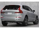 リチャージ　ＰＨＶ　Ｔ６　ＡＷＤ　インスクリプション　パノラマＳＲ　Ｂｏｗｅｒｓ＆Ｗｉｌｋｉｎｓサウンド　黒革　ベンチレーション　クリスタルシフトノブ　ＨＵＤ　３６０°カメラ　ボディ／シルバードーン　２０ＡＷ　走行１０６００ｋｍ　車検Ｒ９．６　１オーナー（21枚目）