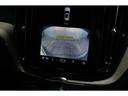 リチャージ　ＰＨＶ　Ｔ６　ＡＷＤ　インスクリプション　パノラマＳＲ　Ｂｏｗｅｒｓ＆Ｗｉｌｋｉｎｓサウンド　黒革　ベンチレーション　クリスタルシフトノブ　ＨＵＤ　３６０°カメラ　ボディ／シルバードーン　２０ＡＷ　走行１０６００ｋｍ　車検Ｒ９．６　１オーナー（35枚目）