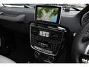G350d ラグジュアリーPKG サンルーフ グレーレザー 前後シートヒーター harman/kardon ナビ TV リアカメラ 18AW ディストロニック+ ブラインドスポット 走行22900km 車検整備付(37枚目)