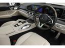ＧＬＳ４００ｄ　４マチック　ＡＭＧライン　パノラミックスライディングルーフ　マキアートベージュレザー　シートヒーター　ベンチレーター　Ｂｕｒｍｅｓｔｅｒ　ＨＵＤ　ＧＬＳ６３用リアスカート＆カッター　ランニングボード　ＡＭＧ２１インチＡＷ（32枚目）