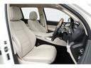 ＧＬＳ４００ｄ　４マチック　ＡＭＧライン　パノラミックスライディングルーフ　マキアートベージュレザー　シートヒーター　ベンチレーター　Ｂｕｒｍｅｓｔｅｒ　ＨＵＤ　ＧＬＳ６３用リアスカート＆カッター　ランニングボード　ＡＭＧ２１インチＡＷ（34枚目）