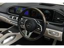 ＧＬＳ４００ｄ　４マチック　ＡＭＧライン　パノラミックスライディングルーフ　マキアートベージュレザー　シートヒーター　ベンチレーター　Ｂｕｒｍｅｓｔｅｒ　ＨＵＤ　ＧＬＳ６３用リアスカート＆カッター　ランニングボード　ＡＭＧ２１インチＡＷ（39枚目）