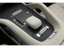 ＧＬＳ４００ｄ　４マチック　ＡＭＧライン　パノラミックスライディングルーフ　マキアートベージュレザー　シートヒーター　ベンチレーター　Ｂｕｒｍｅｓｔｅｒ　ＨＵＤ　ＧＬＳ６３用リアスカート＆カッター　ランニングボード　ＡＭＧ２１インチＡＷ（43枚目）