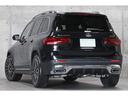 ＧＬＢ２００ｄ　４マチック　ＡＭＧラインパッケージ　ＡＭＧレザーエクスクルーシブ／コンフォートＰＫＧ　パノラマＳＲ　２０インチＡＷ　アダプティブダンピング　赤×黒革　Ｂｕｒｍｅｓｔｅｒ　ＨＵＤ　ＭＢＵＸ　ナビ　ＴＶ　３６０度カメラ　新車保証Ｒ１０年４月（23枚目）