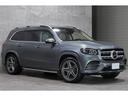 自動車保険のお取り扱いもございます。お客様に合ったプランを作成できるようお手伝いさせていただきます。詳細は担当スタッフまでお申し付けください。