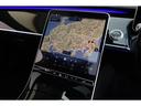 S450d 4マチック AMGラインパッケージ レザーエクスクルーシブPKG パノラマSR 黒革シート ベンチレーション 前後席ヒーター Burmester HUD MBUX 3Dビュー 20AW DIGITALライト 新車保証R9.8 1オーナー(23枚目)