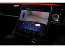 S450d 4マチック AMGラインパッケージ レザーエクスクルーシブPKG パノラマSR 黒革シート ベンチレーション 前後席ヒーター Burmester HUD MBUX 3Dビュー 20AW DIGITALライト 新車保証R9.8 1オーナー(24枚目)