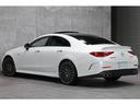 CLS53 4マチック+ サンルーフ シルバーグレー×ブラックレザー ベンチレーション 前後席ヒーター Burmester エナジャイジングPKG MBUX 360°カメラ 20AW AMGライドコントロールサス 車検R9.1(9枚目)