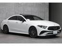 CLS53 4マチック+ サンルーフ シルバーグレー×ブラックレザー ベンチレーション 前後席ヒーター Burmester エナジャイジングPKG MBUX 360°カメラ 20AW AMGライドコントロールサス 車検R9.1(14枚目)