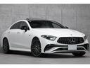 CLS53 4マチック+ サンルーフ シルバーグレー×ブラックレザー ベンチレーション 前後席ヒーター Burmester エナジャイジングPKG MBUX 360°カメラ 20AW AMGライドコントロールサス 車検R9.1(15枚目)