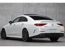 CLS53 4マチック+ サンルーフ シルバーグレー×ブラックレザー ベンチレーション 前後席ヒーター Burmester エナジャイジングPKG MBUX 360°カメラ 20AW AMGライドコントロールサス 車検R9.1(20枚目)