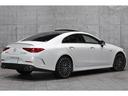 CLS53 4マチック+ サンルーフ シルバーグレー×ブラックレザー ベンチレーション 前後席ヒーター Burmester エナジャイジングPKG MBUX 360°カメラ 20AW AMGライドコントロールサス 車検R9.1(22枚目)