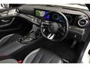 CLS53 4マチック+ サンルーフ シルバーグレー×ブラックレザー ベンチレーション 前後席ヒーター Burmester エナジャイジングPKG MBUX 360°カメラ 20AW AMGライドコントロールサス 車検R9.1(25枚目)