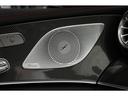 CLS53 4マチック+ サンルーフ シルバーグレー×ブラックレザー ベンチレーション 前後席ヒーター Burmester エナジャイジングPKG MBUX 360°カメラ 20AW AMGライドコントロールサス 車検R9.1(39枚目)