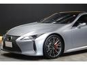 ＬＣ５００　Ｌパッケージ　２０２３年ＭＣモデル　赤革　マークレビンソン　ＯＰ２１ＡＷ　オレンジキャリパー　トルセンＬＳＤ　Ａ／Ｔクーラー　ＨＵＤ　ガラスルーフ　１２．３インチディスプレイ　パノラマビュー　寒冷地仕様　１オーナー（15枚目）