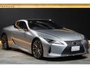 ＬＣ５００　Ｌパッケージ　２０２３年ＭＣモデル　赤革　マークレビンソン　ＯＰ２１ＡＷ　オレンジキャリパー　トルセンＬＳＤ　Ａ／Ｔクーラー　ＨＵＤ　ガラスルーフ　１２．３インチディスプレイ　パノラマビュー　寒冷地仕様　１オーナー（17枚目）