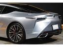 ＬＣ５００　Ｌパッケージ　２０２３年ＭＣモデル　赤革　マークレビンソン　ＯＰ２１ＡＷ　オレンジキャリパー　トルセンＬＳＤ　Ａ／Ｔクーラー　ＨＵＤ　ガラスルーフ　１２．３インチディスプレイ　パノラマビュー　寒冷地仕様　１オーナー（24枚目）