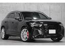 RS Q3 ベースグレード マトリクスLED RSスポーツエグゾースト レッドキャリパー 20インチAW Sスポーツシート/ナッパレザー バーチャルコックピット ナビ フルセグ サラウンドビュー ACC サイド/レーンアシスト(8枚目)