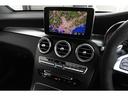 GLC63 S 4マチック+クーペ レザーエクスクルーシブPKG サンルーフ ナッパレザー Burmester エアバランスPKG HUD ナビ 360°カメラ AMGスポーツエアサス ブラック21AW AMGパフォーマンスエグゾースト(22枚目)