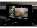 GLC63 S 4マチック+クーペ レザーエクスクルーシブPKG サンルーフ ナッパレザー Burmester エアバランスPKG HUD ナビ 360°カメラ AMGスポーツエアサス ブラック21AW AMGパフォーマンスエグゾースト(23枚目)
