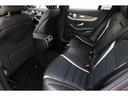 GLC63 S 4マチック+クーペ レザーエクスクルーシブPKG サンルーフ ナッパレザー Burmester エアバランスPKG HUD ナビ 360°カメラ AMGスポーツエアサス ブラック21AW AMGパフォーマンスエグゾースト(27枚目)