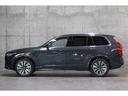 XC90 B5 AWD ノルディック・エディション 特別仕様車 100台限定 パノラマSR スレートレザー 1.2列目シートヒーター ボディ/サヴィルグレー リニアウッドパネル harman/kardon 360°カメラ 専用20AW 車検R9.10(7枚目)