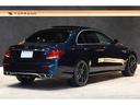Eクラス E63 S 4マチック+ エクスクルーシブPKG パノラマサンルーフ マキアートベージュレザー Burmesterサウンド ヘッドアップディスプレイ AMGパフォーマンスステアリング フルレザー仕様 レッドキャリパー 中古車画像_2