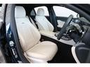 Eクラス E63 S 4マチック+ エクスクルーシブPKG パノラマサンルーフ マキアートベージュレザー Burmesterサウンド ヘッドアップディスプレイ AMGパフォーマンスステアリング フルレザー仕様 レッドキャリパー 中古車画像_3