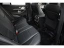 ＧＬＥ４５０ｄ　４マチック　クーペスポーツ　パノラミックスライディングルーフ　ブラックレザーシート　前後席シートヒーター　ベンチレーション　温冷カップホルダー　Ｂｕｒｍｅｓｔｅｒ　３６０°カメラ　ＡＭＧ２１ＡＷ　ワンオーナー車　新車保証Ｒ９．９（29枚目）