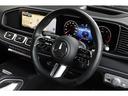ＧＬＥ４５０ｄ　４マチック　クーペスポーツ　パノラミックスライディングルーフ　ブラックレザーシート　前後席シートヒーター　ベンチレーション　温冷カップホルダー　Ｂｕｒｍｅｓｔｅｒ　３６０°カメラ　ＡＭＧ２１ＡＷ　ワンオーナー車　新車保証Ｒ９．９（32枚目）