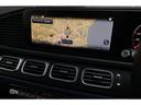 ＧＬＥ４５０ｄ　４マチック　クーペスポーツ　パノラミックスライディングルーフ　ブラックレザーシート　前後席シートヒーター　ベンチレーション　温冷カップホルダー　Ｂｕｒｍｅｓｔｅｒ　３６０°カメラ　ＡＭＧ２１ＡＷ　ワンオーナー車　新車保証Ｒ９．９（34枚目）