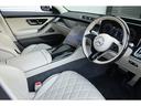 Sクラス S400d 4マチック AMGラインパッケージ レザーエクスクルーシブ/ベーシックPKG パノラマSR ベージュレザー シートクーラー/ヒーター Burmesterサウンド 3Dコックピット AR-HUD 20インチAW 1オーナー 車検整備付 中古車画像_3