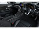 C43 4マチッククーペ 後期モデル パノラマサンルーフ 本革シート/ヒーター ブルメスターサウンド AMGダイナミックセレクト マルチビームLEDライト 12.3インチコックピットディスプレイ HUD AMGエグゾースト(23枚目)