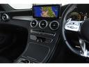C43 4マチッククーペ 後期モデル パノラマサンルーフ 本革シート/ヒーター ブルメスターサウンド AMGダイナミックセレクト マルチビームLEDライト 12.3インチコックピットディスプレイ HUD AMGエグゾースト(26枚目)