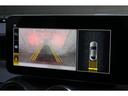 C43 4マチッククーペ 後期モデル パノラマサンルーフ 本革シート/ヒーター ブルメスターサウンド AMGダイナミックセレクト マルチビームLEDライト 12.3インチコックピットディスプレイ HUD AMGエグゾースト(27枚目)