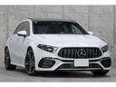 Ａクラス Ａ４５　Ｓ　４マチック＋　後期　新車保証　ＡＭＧパフォーマンスＰＫＧ　アドバンスドＰＫＧ　黒革パフォーマンスシート　パノラマＳＲ　ＭＢＵＸ　ブルメスターサウンド　シートヒーター＆クーラー　ＨＵＤ　ＡＲナビ　１９インチＡＷ（8枚目）