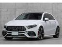 Ａ４５　Ｓ　４マチック＋　後期　新車保証　ＡＭＧパフォーマンスＰＫＧ　アドバンスドＰＫＧ　黒革パフォーマンスシート　パノラマＳＲ　ＭＢＵＸ　ブルメスターサウンド　シートヒーター＆クーラー　ＨＵＤ　ＡＲナビ　１９インチＡＷ（16枚目）