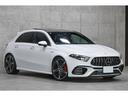 Ａ４５　Ｓ　４マチック＋　後期　新車保証　ＡＭＧパフォーマンスＰＫＧ　アドバンスドＰＫＧ　黒革パフォーマンスシート　パノラマＳＲ　ＭＢＵＸ　ブルメスターサウンド　シートヒーター＆クーラー　ＨＵＤ　ＡＲナビ　１９インチＡＷ（19枚目）